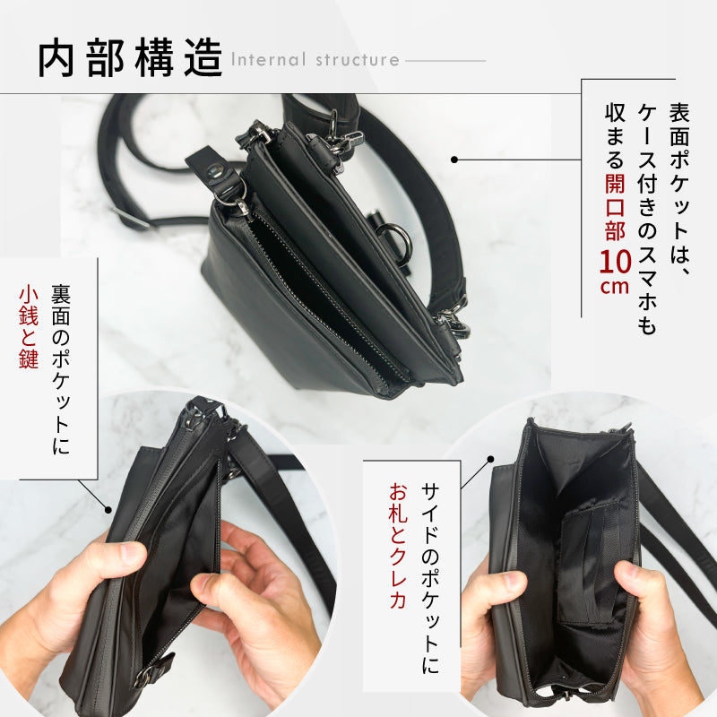 Eimless (エイムレス) 小型 スマホポーチ メンズ お財布付き 防水ポーチ PUレザー製 『防水試験実施済み』 軽量112g 小型 横11.5cmx縦19.5cm スマホ ショルダー ポシェット バッグ サコッシュ