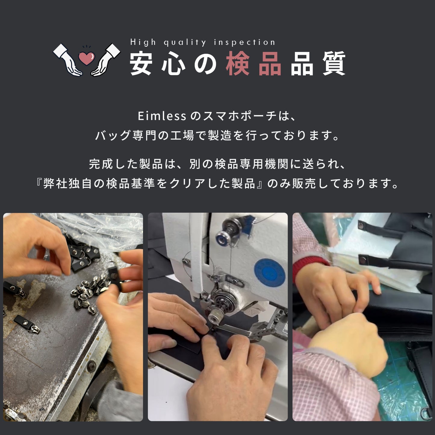 Eimless (エイムレス) 中型 スマホポーチ メンズ 大画面(6.9インチ)スマホ対応 お財布付き 防水 PUレザー製 『防水試験実施済み』 軽量125g 横12.5cmx縦21.5cm スマホ ショルダー ポーチ ポシェット バッグ サコッシュ