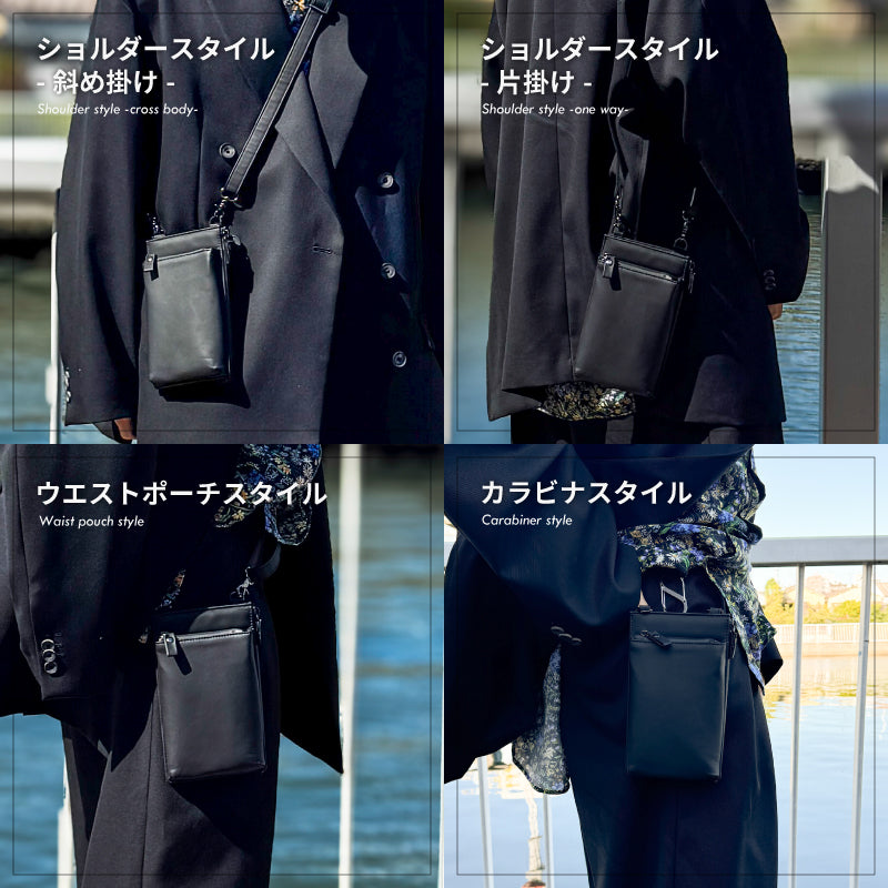 Eimless (エイムレス) 小型 スマホポーチ メンズ お財布付き 防水ポーチ PUレザー製 『防水試験実施済み』 軽量112g 小型 横11.5cmx縦19.5cm スマホ ショルダー ポシェット バッグ サコッシュ