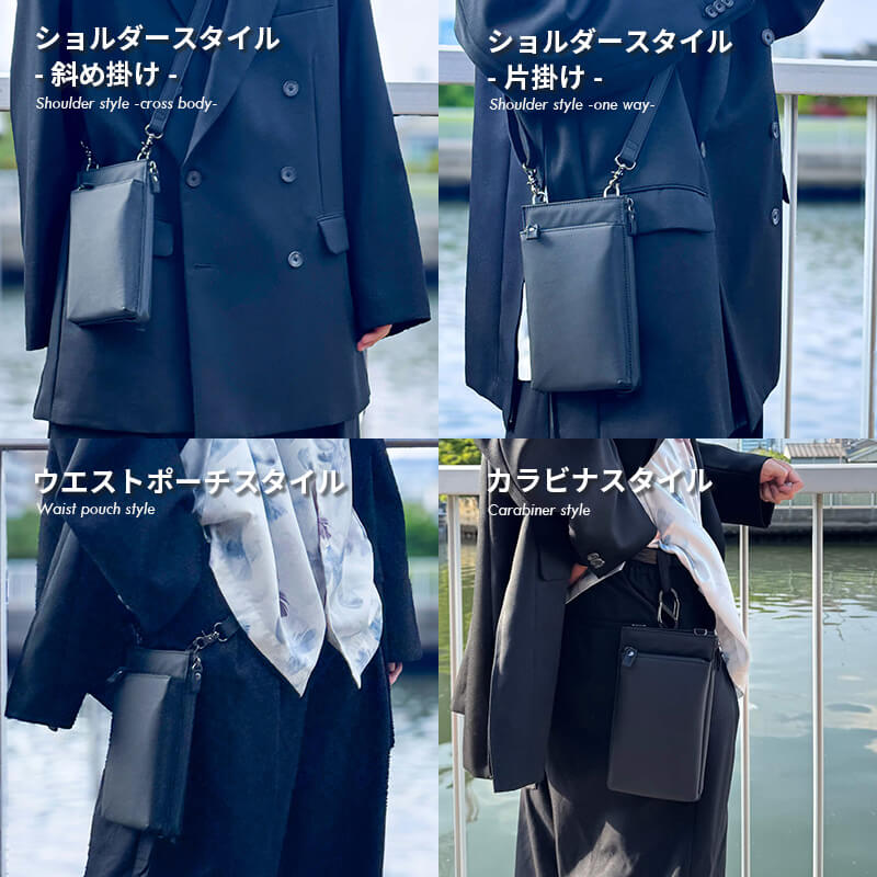 Eimless (エイムレス) 中型 スマホポーチ メンズ 大画面(6.9インチ)スマホ対応 お財布付き 防水 PUレザー製 『防水試験実施済み』 軽量125g 横12.5cmx縦21.5cm スマホ ショルダー ポーチ ポシェット バッグ サコッシュ