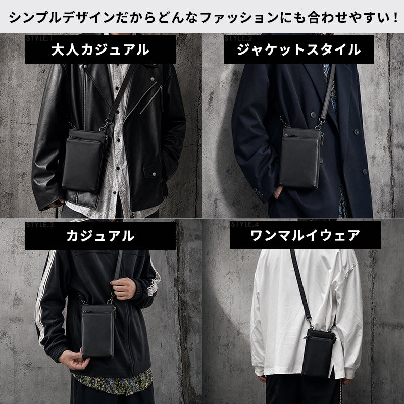 Eimless (エイムレス) 小型 スマホポーチ メンズ 6.3インチスマホ対応 お財布付き 防水PUレザー製 『防水試験実施済み』 本体142g 横12.5cmｘ縦20.5cm スマホ ショルダー ポシェット バッグ サコッシュ