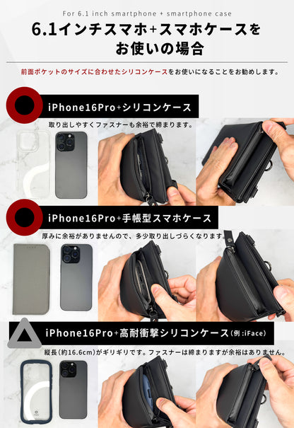Eimless (エイムレス) 小型 スマホポーチ メンズ お財布付き 防水ポーチ PUレザー製 『防水試験実施済み』 軽量112g 小型 横11.5cmｘ縦19.5cm スマホ ショルダー ポシェット バッグ サコッシュ
