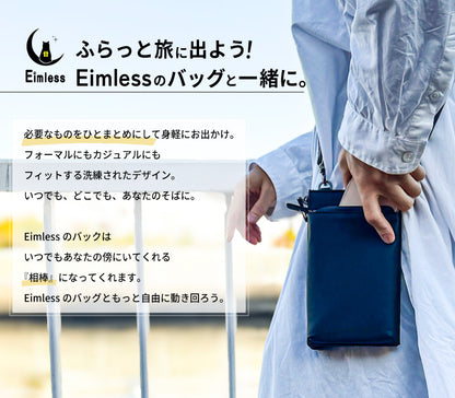 Eimless (エイムレス) 小型 スマホポーチ メンズ お財布付き 防水ポーチ PUレザー製 『防水試験実施済み』 軽量112g 小型 横11.5cmｘ縦19.5cm スマホ ショルダー ポシェット バッグ サコッシュ
