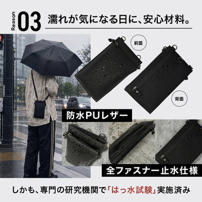 Eimless (エイムレス) 小型 スマホポーチ メンズ 6.3インチスマホ対応 お財布付き 防水PUレザー製 『防水試験実施済み』 本体142g 横12.5cmｘ縦20.5cm スマホ ショルダー ポシェット バッグ サコッシュ