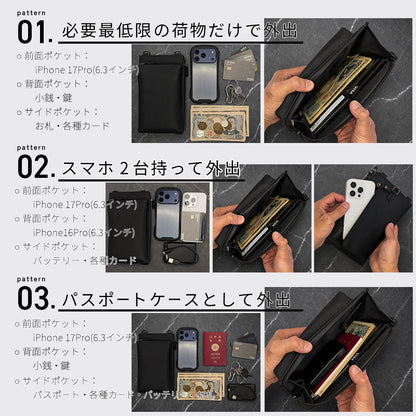 Eimless (エイムレス) 小型 スマホポーチ メンズ 6.3インチスマホ対応 お財布付き 防水PUレザー製 『防水試験実施済み』 本体142g 横12.5cmｘ縦20.5cm スマホ ショルダー ポシェット バッグ サコッシュ