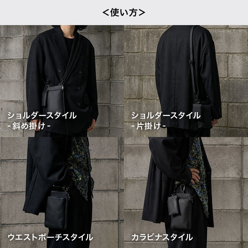 Eimless (エイムレス)  スマホポーチ メンズ ミニポーチ 2点セット 6.3インチ対応 お財布付き 防水 ポーチ スマホ ポーチ イヤホンケース イヤホンポーチ ショルダーポーチ スマホ ショルダー ポシェット バッグ お財布ショルダー サコッシュ ミニイヤホンバッグ ガジェット