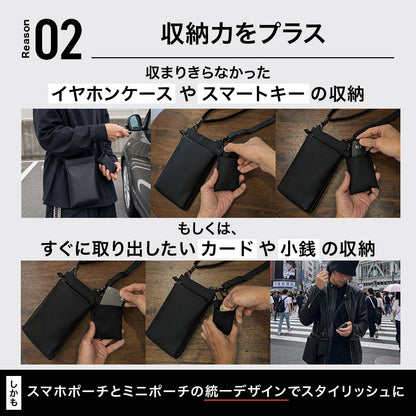 Eimless (エイムレス)  スマホポーチ メンズ ミニポーチ 2点セット 6.3インチ対応 お財布付き 防水 ポーチ スマホ ポーチ イヤホンケース イヤホンポーチ ショルダーポーチ スマホ ショルダー ポシェット バッグ お財布ショルダー サコッシュ ミニイヤホンバッグ ガジェット
