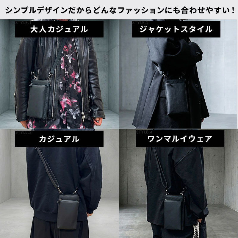 Eimless (エイムレス) 中型 スマホポーチ メンズ 大画面(6.9インチ)スマホ対応 お財布付き 防水 PUレザー製 『防水試験実施済み』 軽量125g 横12.5cmｘ縦21.5cm スマホ ショルダー ポーチ ポシェット バッグ サコッシュ