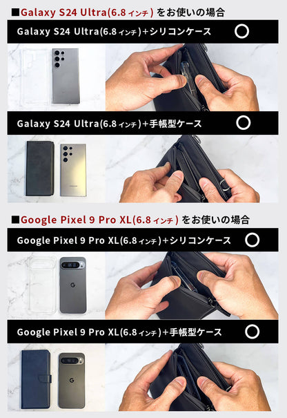 Eimless (エイムレス) 中型 スマホポーチ メンズ 大画面(6.9インチ)スマホ対応 お財布付き 防水 PUレザー製 『防水試験実施済み』 軽量125g 横12.5cmｘ縦21.5cm スマホ ショルダー ポーチ ポシェット バッグ サコッシュ