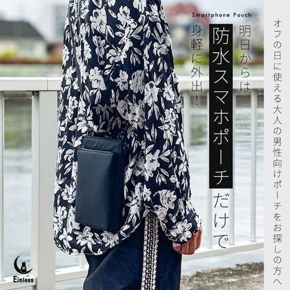 Eimless (エイムレス) 中型 スマホポーチ メンズ 大画面(6.9インチ)スマホ対応 お財布付き 防水 PUレザー製 『防水試験実施済み』 軽量125g 横12.5cmｘ縦21.5cm スマホ ショルダー ポーチ ポシェット バッグ サコッシュ