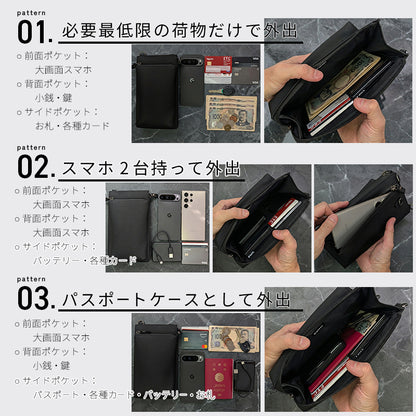 Eimless (エイムレス) 中型 スマホポーチ メンズ 大画面(6.9インチ)スマホ対応 お財布付き 防水 PUレザー製 『防水試験実施済み』 軽量125g 横12.5cmｘ縦21.5cm スマホ ショルダー ポーチ ポシェット バッグ サコッシュ