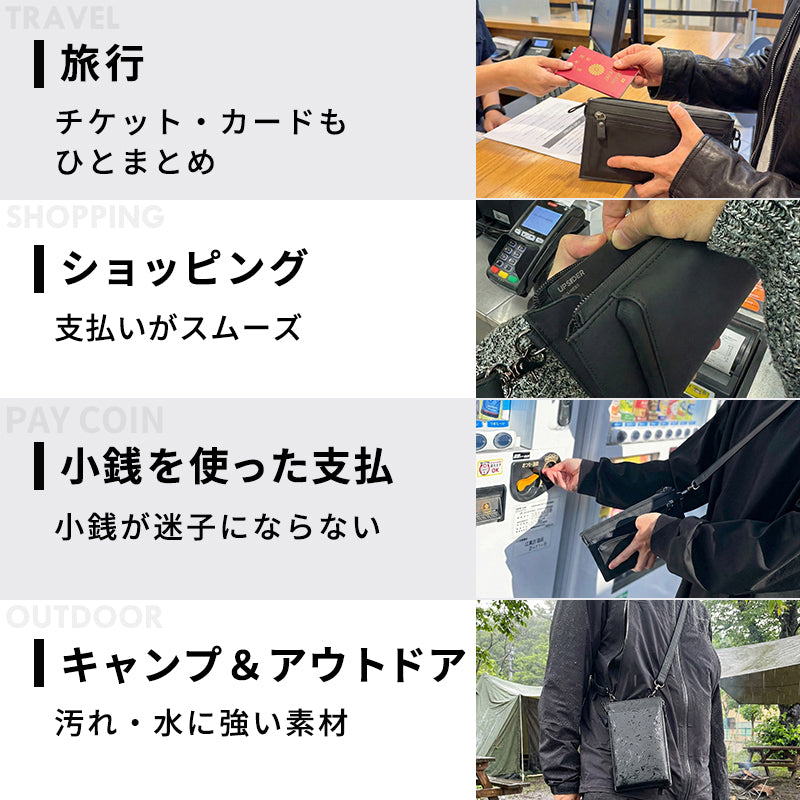 Eimless (エイムレス) 中型 スマホポーチ メンズ 大画面(6.9インチ)スマホ対応 お財布付き 防水 PUレザー製 『防水試験実施済み』 軽量125g 横12.5cmｘ縦21.5cm スマホ ショルダー ポーチ ポシェット バッグ サコッシュ