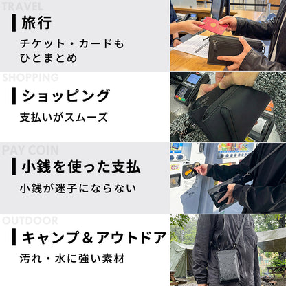 Eimless (エイムレス) 中型 スマホポーチ メンズ 大画面(6.9インチ)スマホ対応 お財布付き 防水 PUレザー製 『防水試験実施済み』 軽量125g 横12.5cmｘ縦21.5cm スマホ ショルダー ポーチ ポシェット バッグ サコッシュ