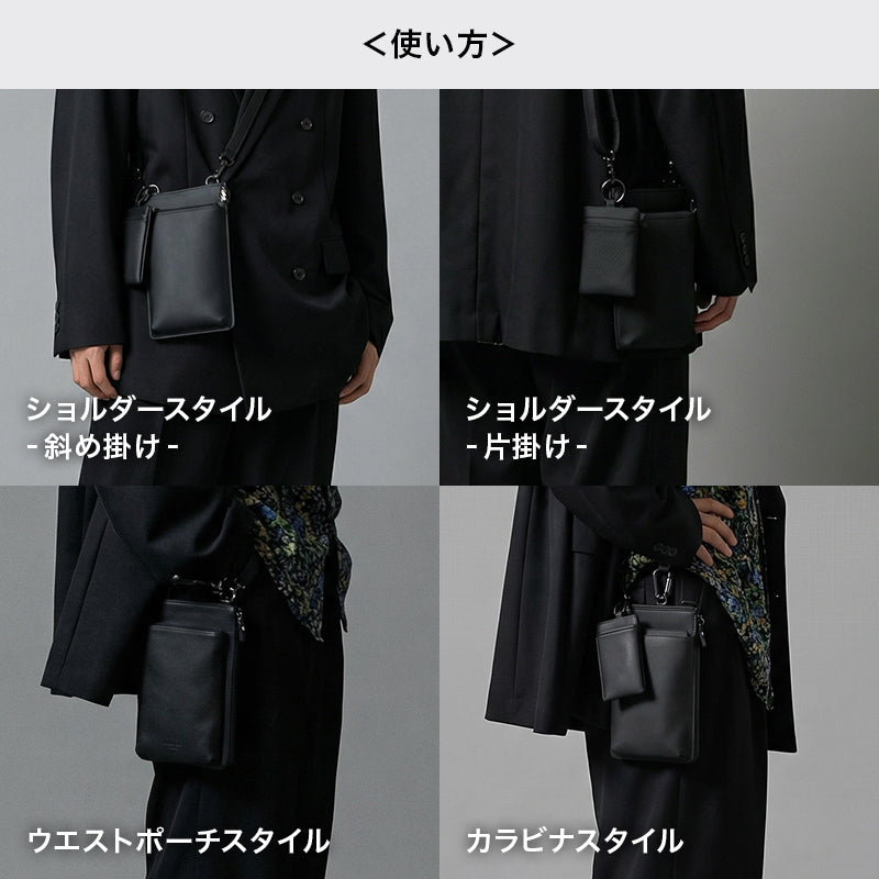 Eimless (エイムレス) 防水 スマホポーチ&ミニポーチセット メンズ 大画面スマホ対応 6.9インチスマホ ワイヤレスイヤホン収納 お財布付き ポーチ PUレザー製 スマホ ポーチ スマートフォンポーチ ショルダーポーチ スマホ ショルダー ポシェット お財布ショルダー 男性