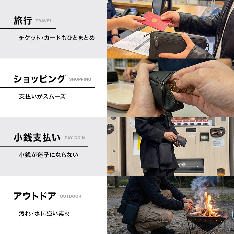 Eimless (エイムレス) 防水 スマホポーチ&ミニポーチセット メンズ 大画面スマホ対応 6.9インチスマホ ワイヤレスイヤホン収納 お財布付き ポーチ PUレザー製 スマホ ポーチ スマートフォンポーチ ショルダーポーチ スマホ ショルダー ポシェット お財布ショルダー 男性