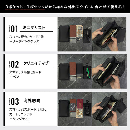 Eimless 大画面スマホ対応 防水 スマホポーチ & 縦長ミニポーチ セット メンズ エイムレス 6.9インチスマホ メガネケース お財布付き ポーチ PUレザー製 サングラスケース スマートフォンポーチ ショルダーポーチ スマホ ショルダー ポシェット お財布ショルダー 男性