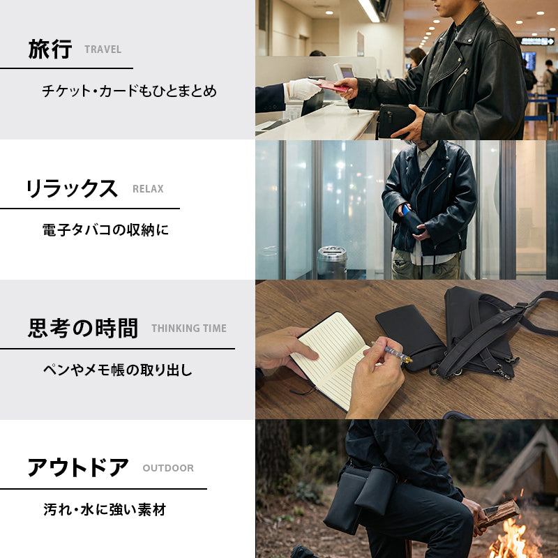 Eimless 大画面スマホ対応 防水 スマホポーチ & 縦長ミニポーチ セット メンズ エイムレス 6.9インチスマホ メガネケース お財布付き ポーチ PUレザー製 サングラスケース スマートフォンポーチ ショルダーポーチ スマホ ショルダー ポシェット お財布ショルダー 男性