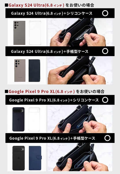 Eimless (エイムレス) 防水 スマホポーチ&ミニポーチセット メンズ 大画面スマホ対応 6.9インチスマホ ワイヤレスイヤホン収納 お財布付き ポーチ PUレザー製 スマホ ポーチ スマートフォンポーチ ショルダーポーチ スマホ ショルダー ポシェット お財布ショルダー 男性