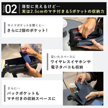 Eimless 3Way スマホ ショルダーバッグ メンズ 大画面(6.9インチ) スマホ対応 お財布付き 防水 PUレザー製 『防水試験実施済み』 軽量202g 横13.5cmｘ縦22cm ｘ 高さ5cm ミニショルダーバッグ ボディバッグ スマホポーチ