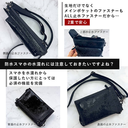 Eimless 3Way スマホ ショルダーバッグ メンズ 大画面(6.9インチ) スマホ対応 お財布付き 防水 PUレザー製 『防水試験実施済み』 軽量202g 横13.5cmｘ縦22cm ｘ 高さ5cm ミニショルダーバッグ ボディバッグ スマホポーチ