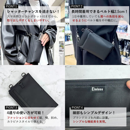 Eimless 3Way スマホ ショルダーバッグ メンズ 大画面(6.9インチ) スマホ対応 お財布付き 防水 PUレザー製 『防水試験実施済み』 軽量202g 横13.5cmｘ縦22cm ｘ 高さ5cm ミニショルダーバッグ ボディバッグ スマホポーチ