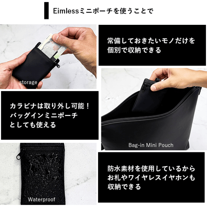 Eimless (エイムレス) カラビナ付き 小型 防水ポーチ メンズ 11.5ｘ8cm ガジェットポーチ ワイヤレスイヤホンケース イヤホンバッグ スマートキーケース コインケース イヤホンホルダー コインホルダー