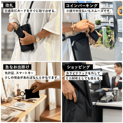 Eimless (エイムレス) カラビナ付き 小型 防水ポーチ メンズ 11.5ｘ8cm ガジェットポーチ ワイヤレスイヤホンケース イヤホンバッグ スマートキーケース コインケース イヤホンホルダー コインホルダー