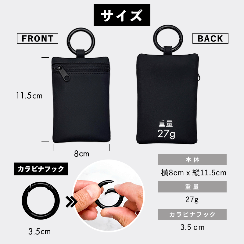 Eimless (エイムレス) カラビナ付き 小型 防水ポーチ メンズ 11.5ｘ8cm ガジェットポーチ ワイヤレスイヤホンケース イヤホンバッグ スマートキーケース コインケース イヤホンホルダー コインホルダー