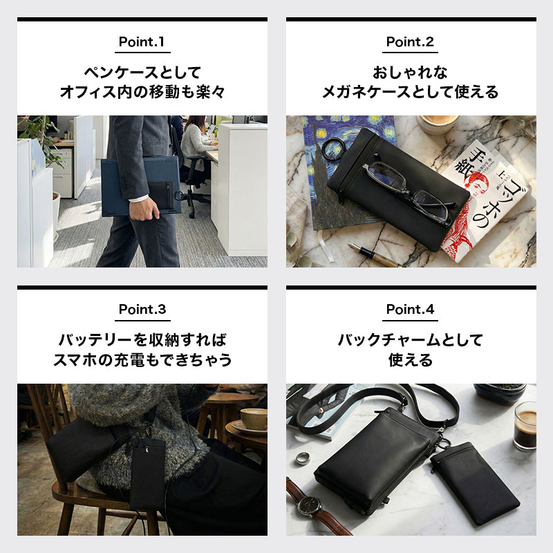 Eimless カラビナ付き 防水縦長ミニポーチ 18.5 x 10cm メンズ 薄型 メガネケース サングラス ペン 電子タバコ ガジェット 防水ポーチ