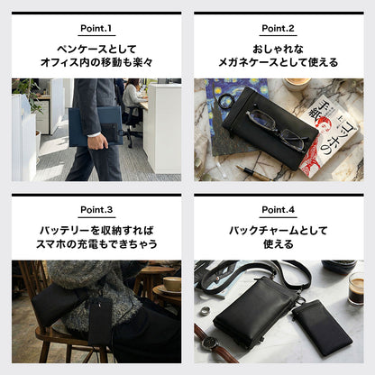 Eimless カラビナ付き 防水縦長ミニポーチ 18.5 x 10cm メンズ 薄型 メガネケース サングラス ペン 電子タバコ ガジェット 防水ポーチ