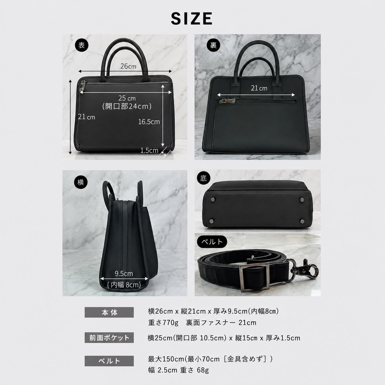 Eimless 2Way 防水ミニバッグ 21x25x9.5cm 770g 8.3インチ ミニタブレット対応 ショルダー ハンド メンズ スマホポーチ 小さめ 手提げ 肩掛け 斜めがけ