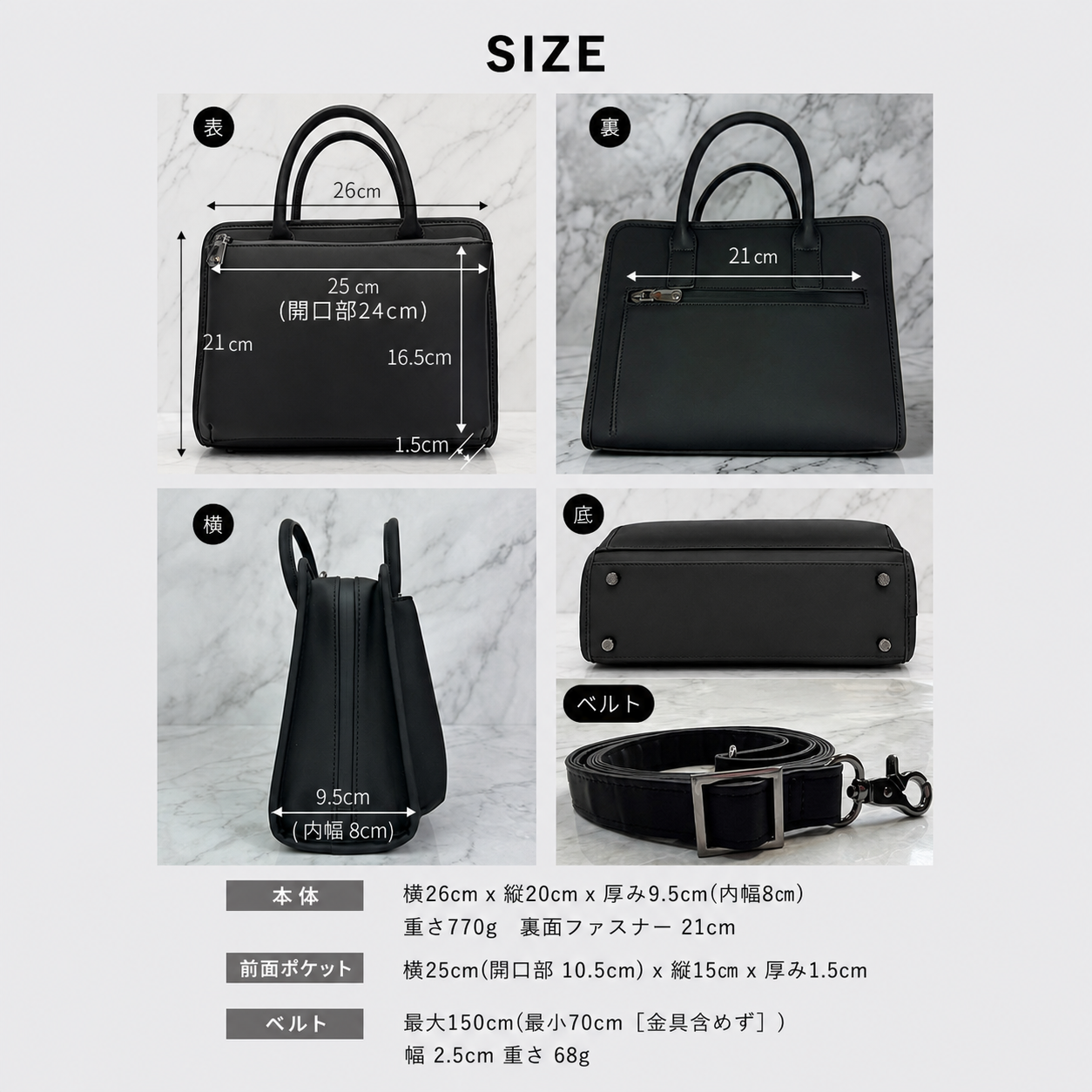 Eimless 2Way 防水ミニバッグ 21x25x9.5cm 770g 8.3インチ ミニタブレット対応 ショルダー ハンド メンズ スマホポーチ 小さめ 手提げ 肩掛け 斜めがけ