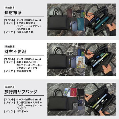 Eimless 2Way 防水ミニバッグ 21x25x9.5cm 770g 8.3インチ ミニタブレット対応 ショルダー ハンド メンズ スマホポーチ 小さめ 手提げ 肩掛け 斜めがけ