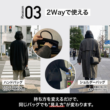 Eimless 2Way 防水ミニバッグ 21x25x9.5cm 770g 8.3インチ ミニタブレット対応 ショルダー ハンド メンズ スマホポーチ 小さめ 手提げ 肩掛け 斜めがけ
