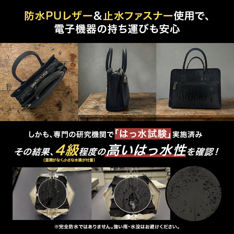 Eimless 2Way 防水ミニバッグ 21x25x9.5cm 770g 8.3インチ ミニタブレット対応 ショルダー ハンド メンズ スマホポーチ 小さめ 手提げ 肩掛け 斜めがけ