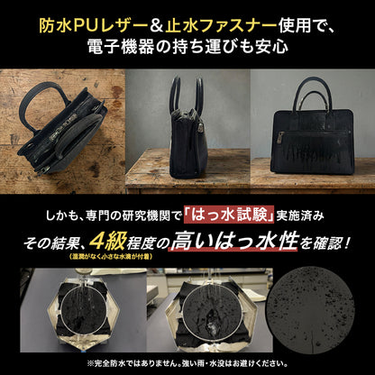 Eimless 2Way 防水ミニバッグ 21x25x9.5cm 770g 8.3インチ ミニタブレット対応 ショルダー ハンド メンズ スマホポーチ 小さめ 手提げ 肩掛け 斜めがけ