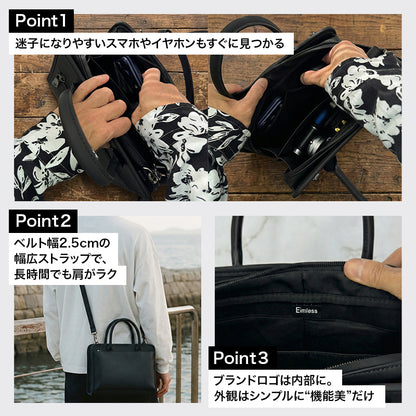 Eimless 2Way 防水ミニバッグ 21x25x9.5cm 770g 8.3インチ ミニタブレット対応 ショルダー ハンド メンズ スマホポーチ 小さめ 手提げ 肩掛け 斜めがけ