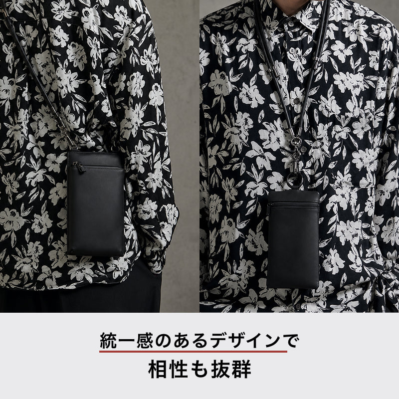 1点留めと2点留めでポーチを持つ着用例