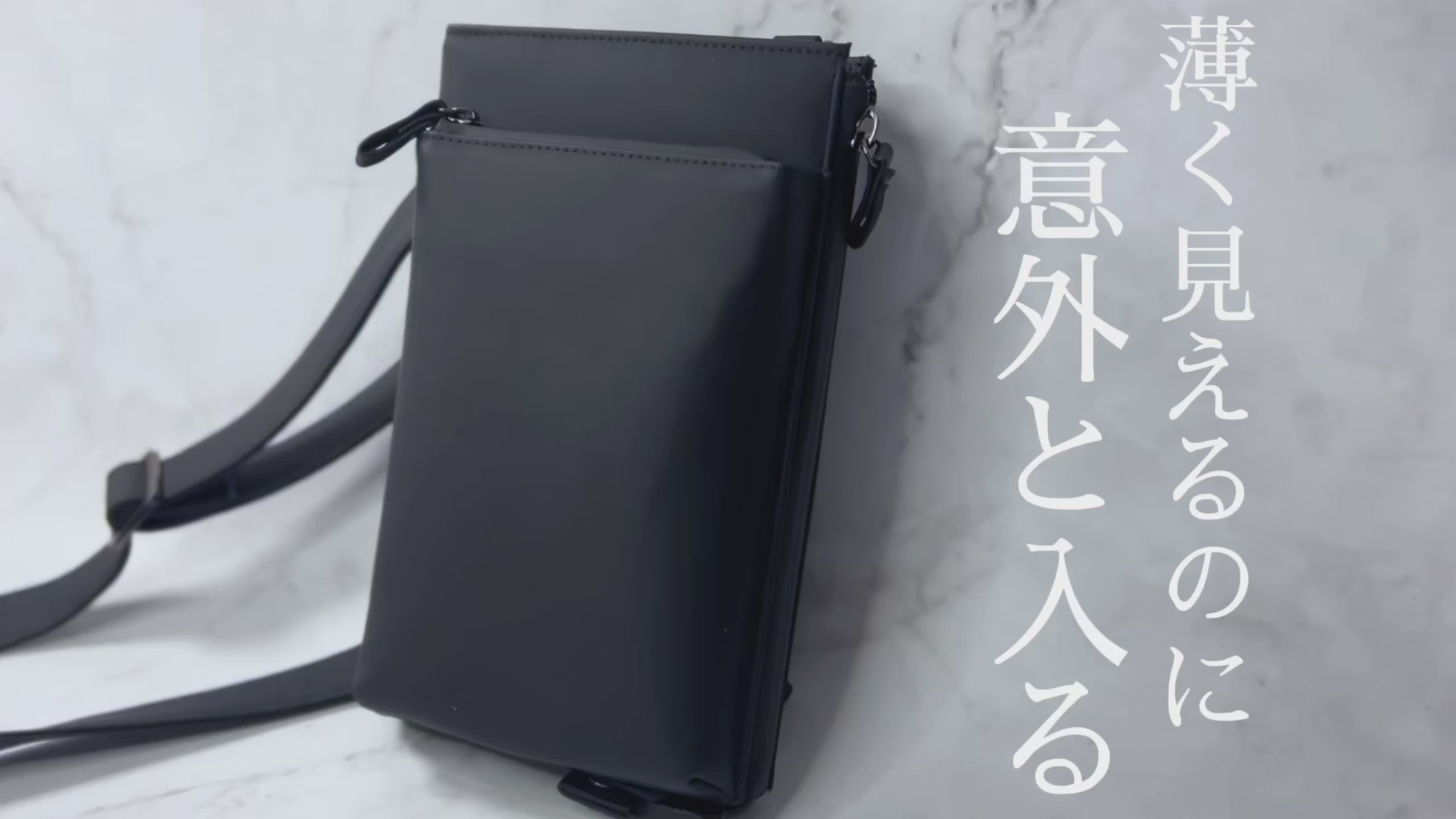 Eimless 3Way スマホ ショルダーバッグ メンズ 大画面(6.9インチ