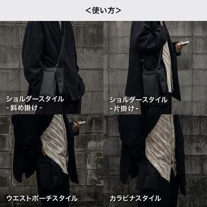 セット2画像_s2-11-sty2