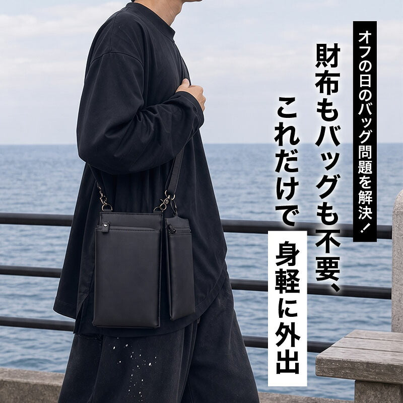 セット2画像_s2-2-usp1